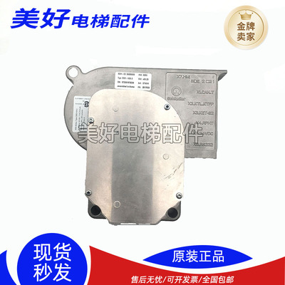 电梯配件/迅达5500门电机DDE-V35门机马达ID59350600原装正品现货
