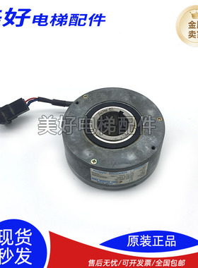 奥的斯电梯编码器SBH-1024-2MD内空心轴SBH2-1024-2T SBH-1024-2C