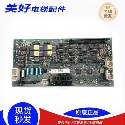 永大日立电梯配件Y95电梯电路板INV2-SAES 原装进口质保31152336