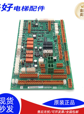通力电梯LCECCBN2e轿顶板KM51070314G11 51070315H02 KM802890G11