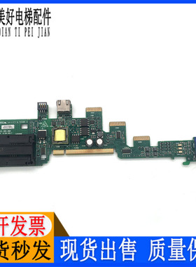 爱默生ES变频器 UT90 ISS07.00 7004-1003 IO编码器接口UT96 现货