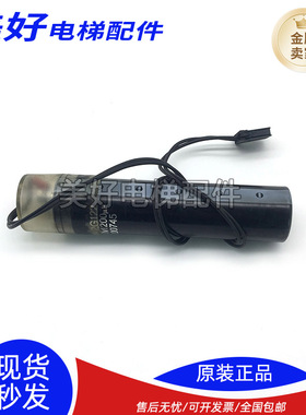 三菱电梯配件 三菱门机电容器/FXA2G122 400V1200UF原装质保