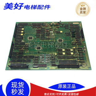 现货 MPU4原装 广州日立YPVF电梯INV MPU6日立电梯主板日立主板INV