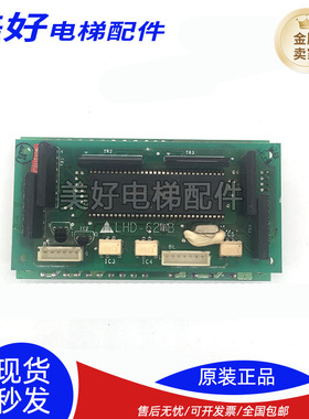 三菱GPS-2显示板LHD-620B LHA-023A G11/P235702B000AG02现货