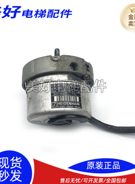 奥的斯电梯编码器AAA633Z26 ERN 421 3600 56S15-D3/385 426-57