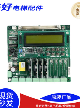 永大日立电梯群控板FT-2[A0] NO:DD004138 PANNUNCIATOR[A0] 现货