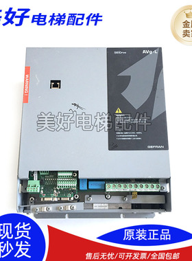 西威变频器AVGL AVS1185/1110/1150-XBL-BR4 18.5KW11KW15KW 正品