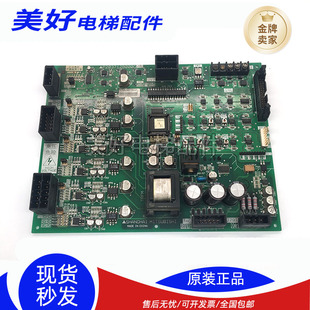 三菱电梯 HOPE-2驱动板 E1板 P203712B000G01 全新质保原装配件