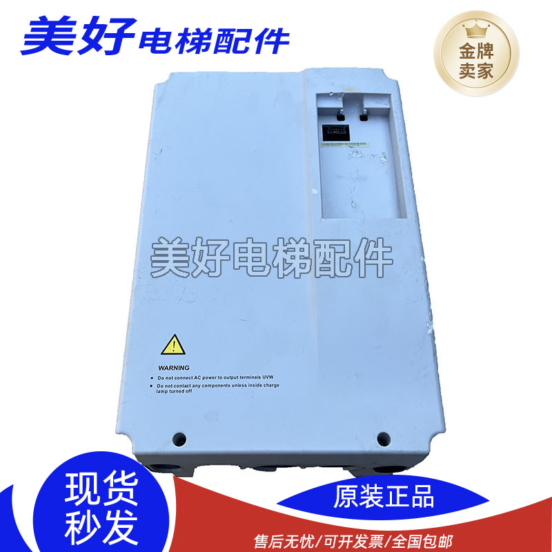 电梯配件现货4T0110E变频器GVF2