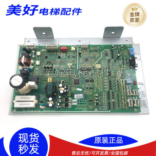 奥的斯电梯KBA24360AAB1/KAA26800ABF1/NGSOK门机板原装质保出售