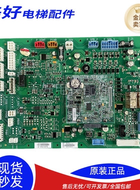 奥的斯OVFR04变频器GECB-AP主板HBA26800CR1 CR2/AG1 AG2 AAA610B