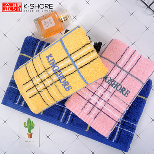 金号KSHORE毛巾纯棉洗脸洗澡家用全棉柔软吸水男女情侣A类不掉毛
