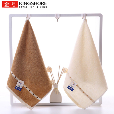 金号柔软吸水情侣款式小圆点方巾