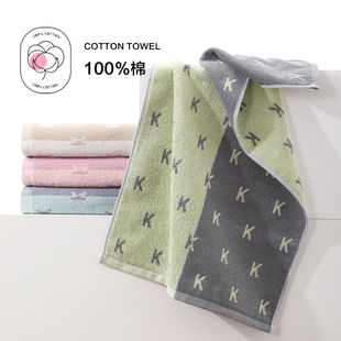 金号kshore纯棉毛巾全棉洗脸洗澡男女成人家用柔软吸水加大加厚A