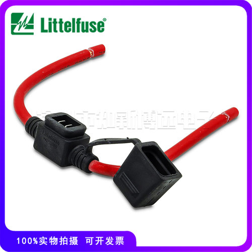 FHJC1002G 进口力特495/895方形汽车保险丝座8AWG 防水保险盒