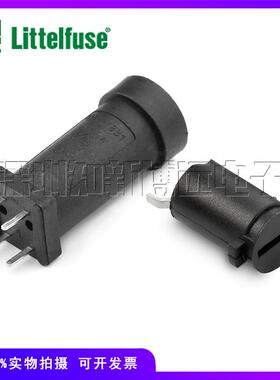 83500000005 6.3A 250V 进口力特831保险丝座5x20mm 83100000005