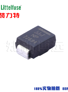 SMBJ70A 力特瞬态抑制二极管贴片TVS单向 LFNP 70V 600W DO-214AA