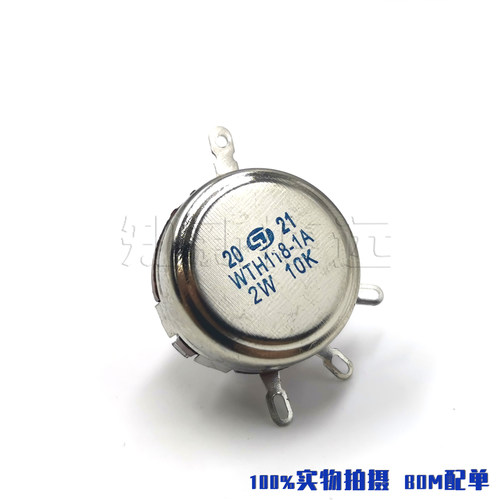 WTH118电位器10K电焊机调速器