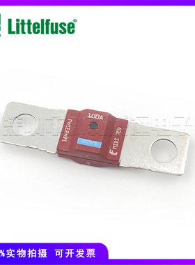 4998100.M-M6进口力特MIDI刀片螺栓固定汽车保险丝70V 100A保险片