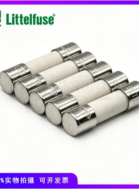 力特进口0477陶瓷保险丝500V