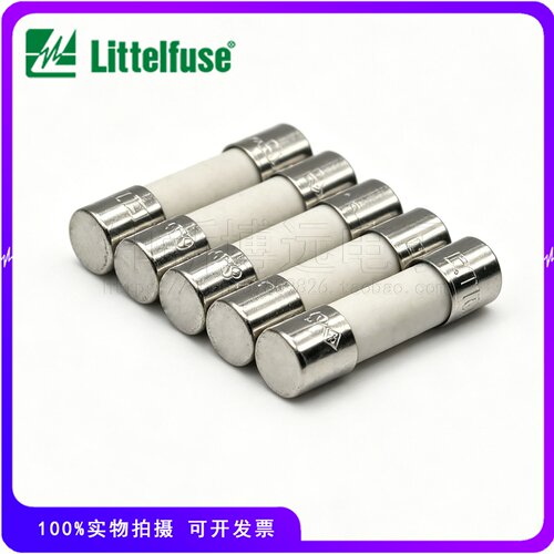 力特进口0477陶瓷保险丝500V