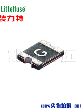 1210L075YR 美国进口力特 PPTC贴片自恢复保险丝G 0.75A 6V 750mA