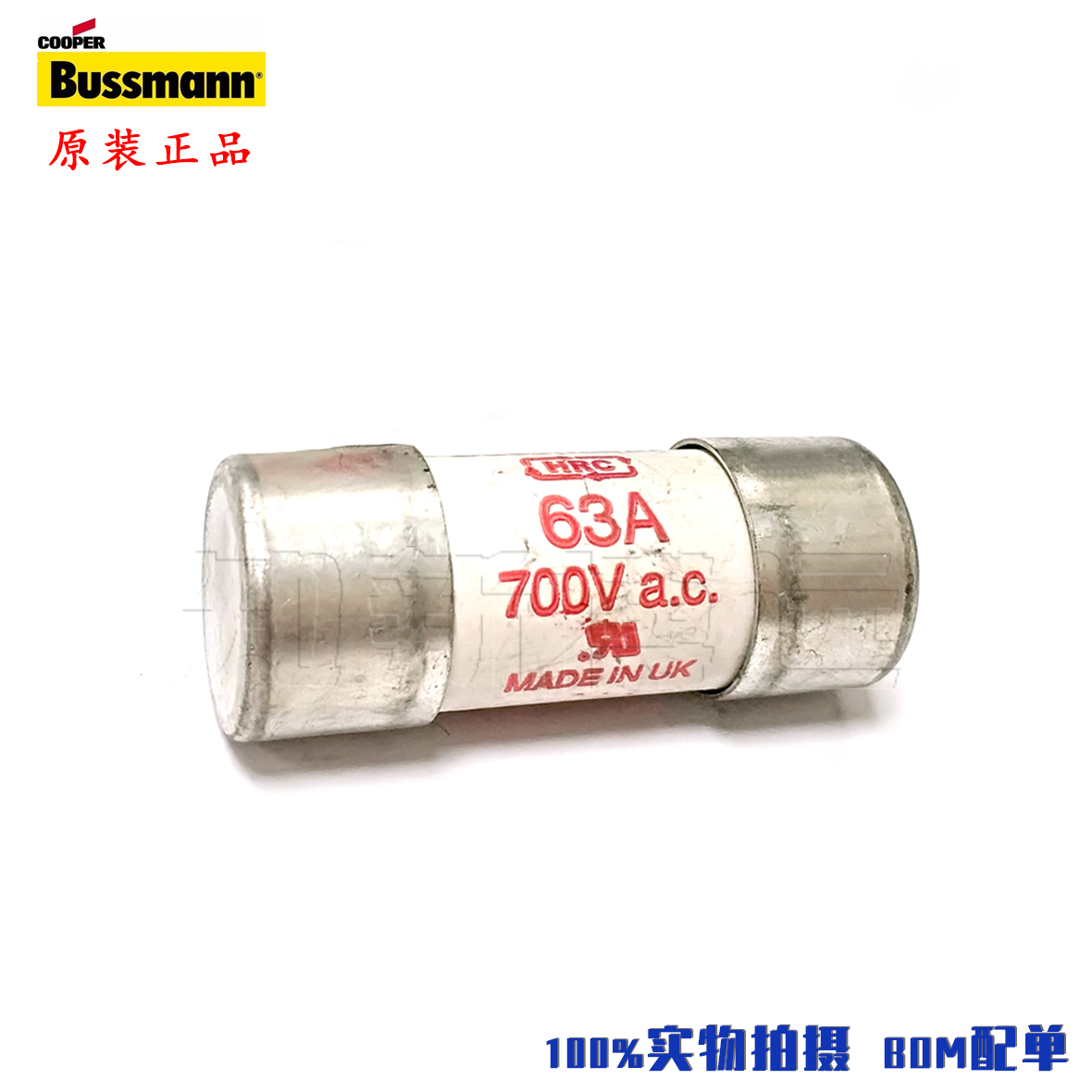 FWC-63A22F 进口BUSSMANN熔断器 63A 700V 22×58陶瓷保险丝管