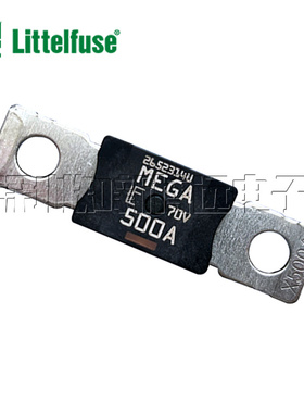 0998500.UX-2M8 进口力特998螺栓式大号汽车保险丝片500A 70V车用