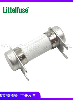 0606040.UXTHP 进口力特保险丝 40A/500VP 10*32mm熔断器保险管