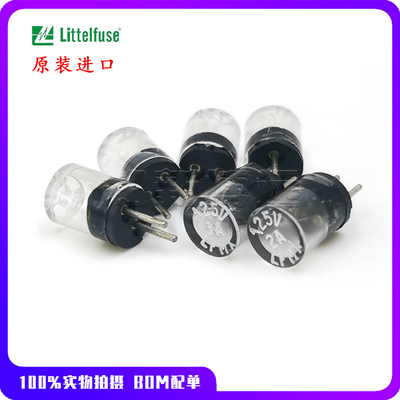 进口力特保险丝0273125VLFMX