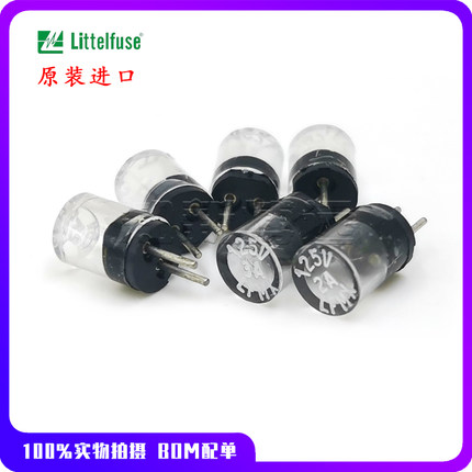 0273 125V LFMX 进口力特保险丝750MA 3/4A 1A 1.5A 2A 3A 4A 5A