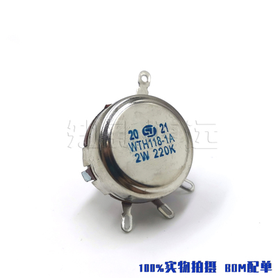 单圈碳膜电位器WTH118220K