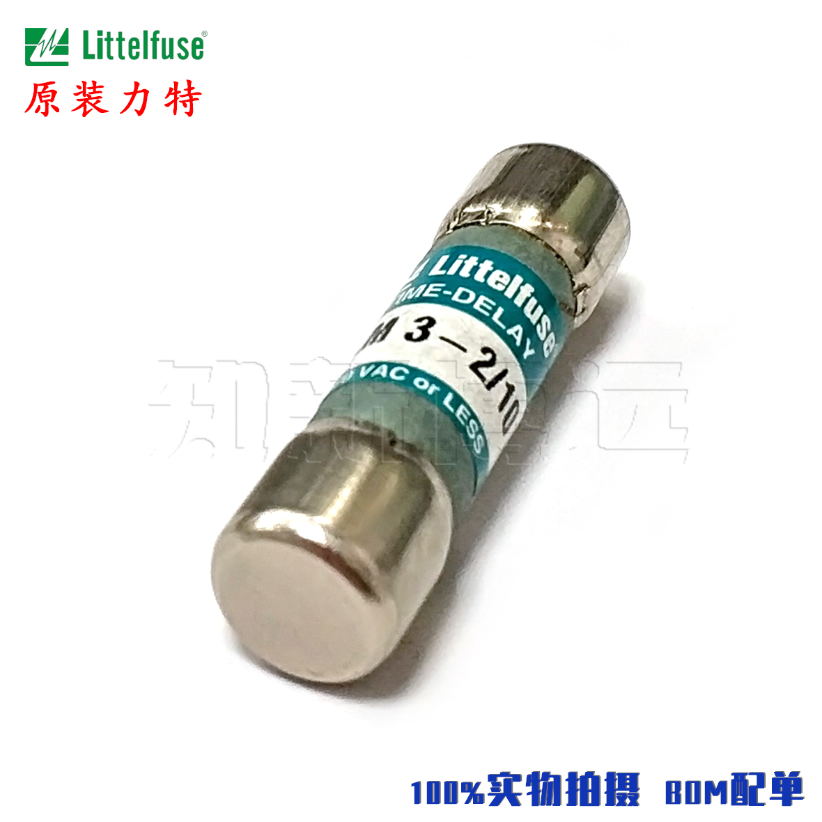 0FLM03.2T 250V3.2A力特工业级10*38陶瓷保险丝管熔断器FLM3-2/10