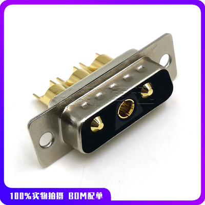 3V3焊线式混装D-SUB大电流连接器