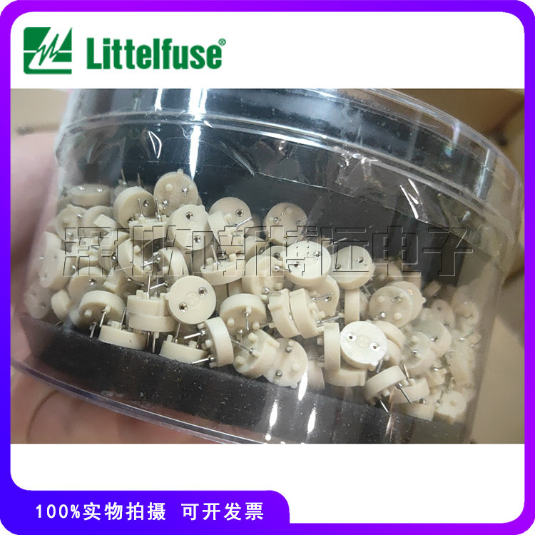 力特TR5TE5圆形方形有保险丝座