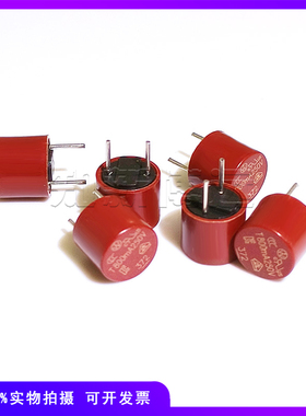 37200500411 力特延时慢熔 T50mA250V 372系列8.5*8圆柱形保险丝