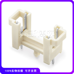 64900001039 力特5*20mm保险丝座 保险管座 白色支架 PCB板底座