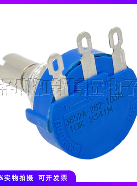 进口伯恩斯BOURNS电位器3852A-282-102AL103AL202 502 104 503AL