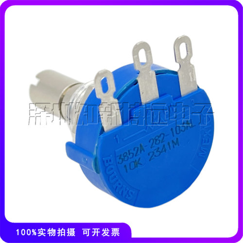进口伯恩斯BOURNS电位器3852A-282-102AL103AL202 502 104 503AL