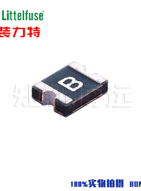 1210L010WR 原装进口力特 PPTC贴片自恢复保险丝B 0.1A 30V 100mA