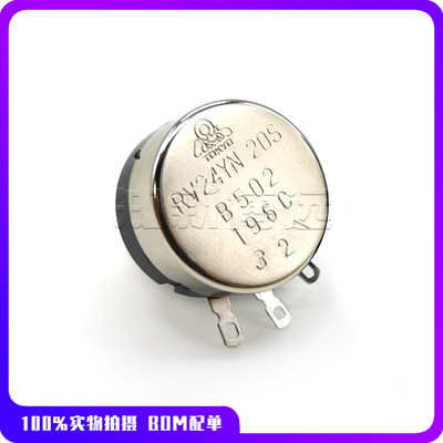 rv24yn20s碳膜电位器电焊机调速