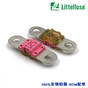 进口力特小号螺栓固定式 142.5631.6122 58V 125A 保险 汽车保险丝
