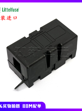 进口力特MIDI汽车保险丝底座04980900ZXT小号螺栓/平板式保险座子