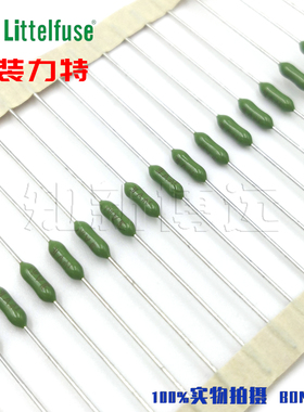 0251003.NRT1L 力特快熔断 3A LF 125V 2.4*7绿色电阻式保险丝