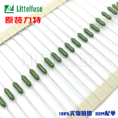 0251001.NRT1L 力特快熔断 1A LF 125V 2.4*7绿色电阻式保险丝