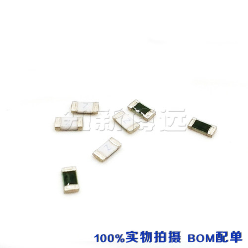 一次性贴片保险丝 30A 24V JFC1206-2300FS 快熔断 3216 集电通