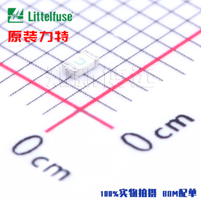 0438006.WRGT 6A 24V 进口力特 0603 快熔断一次性贴片保险丝 U