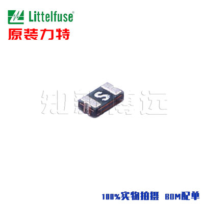 0603L100SLYR 原装进口力特 PPTC贴片自恢复保险丝S 1A 6V 低阻