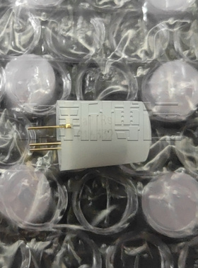 EKMC1601111 原装Panasonic松下 人体红外感应 光学运动传感器