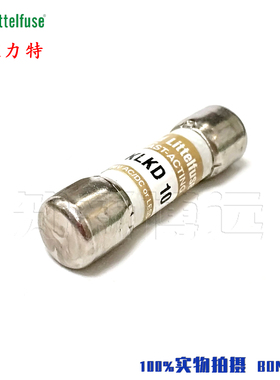 KLKD010.T 10A 600V 进口力特10*38陶瓷保险丝管 工业 高压熔断器